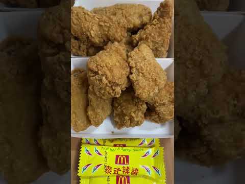 Ayam Goreng McD