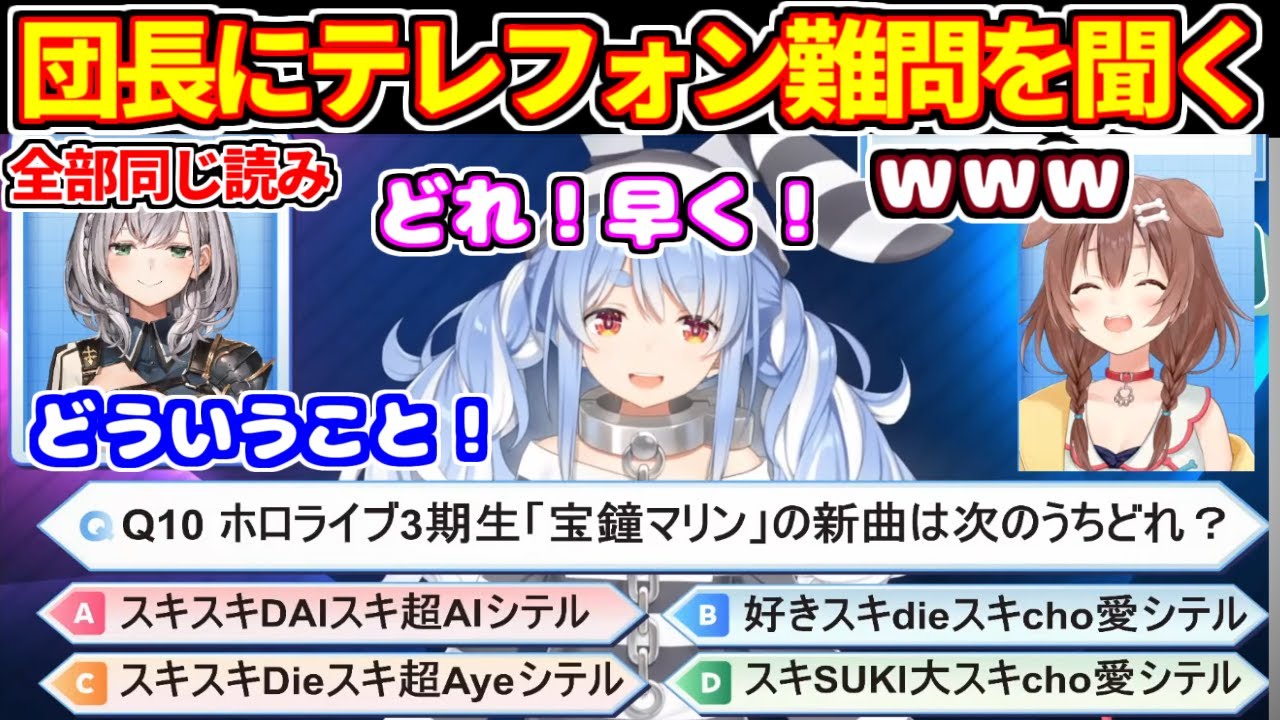 YouTubeサムネイル