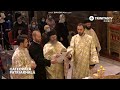 Slavă La Stihoavna Sf Trei Ierarhi Glasul 5 De Anton Pann