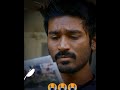 Vip Sad BGM