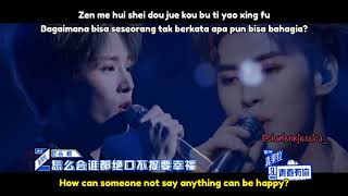 [INDO/ENG] What&#39;s Wrong（怎么了/Zen Me Le) Original Song by Eric Chou