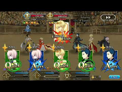 FGO NA Nero Fest 2019 Challenge Quest: Grand Finale Prototype