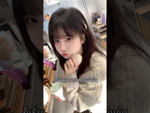 ชายล้นประเทศเเต่สาวจีนบ่นว่าหาเเฟนยาก!😱