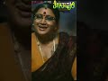 Shorts Uttarakarnataka Kannada Karnataka Kannadashorts Shortskannada Kannada Movies 2022