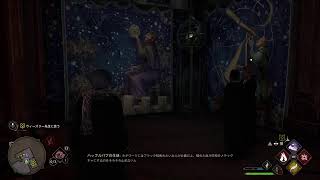 おちゃが一人前の魔法使いになるまでの配信