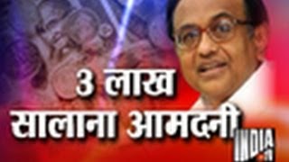 Budget Special: How to save income tax!