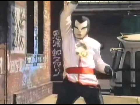 JIRAIYA VS KANNIN DRAGON