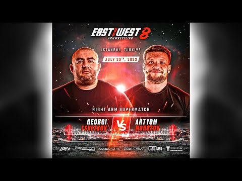 HE'S TERMINATED!! Artyom Morozov vs Georgi Tsvetkov Result - East vs West 8