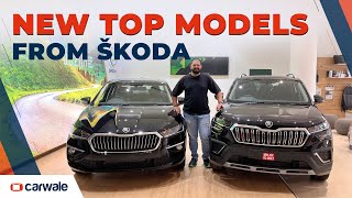 2024 Skoda Kushaq & Slavia Elegance Edition | New Black Color and More Features | CarWale