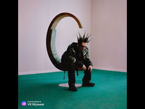 [FREE] WHITE PUNK x OG BUDA Type Beat "Wockstar" (prod. CLUSTER)