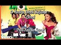 O Yaara Dhol Bajake Full Audio Song Dhol Kunal Khemu Tusar Kapoor Tanushree Dutta