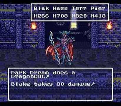 Dragon Quest VI Super Nintendo