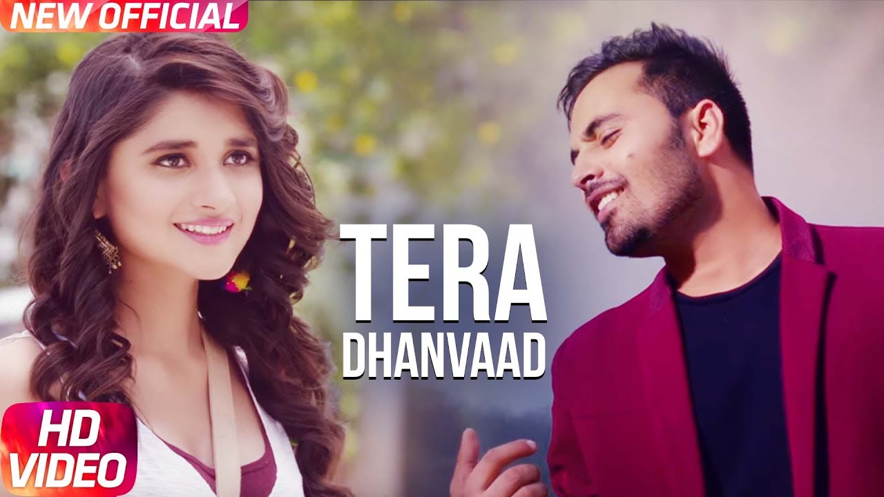 Tera Dhanvaad Lyrics  | Tera Dhanvaad | Romeo | Groovster