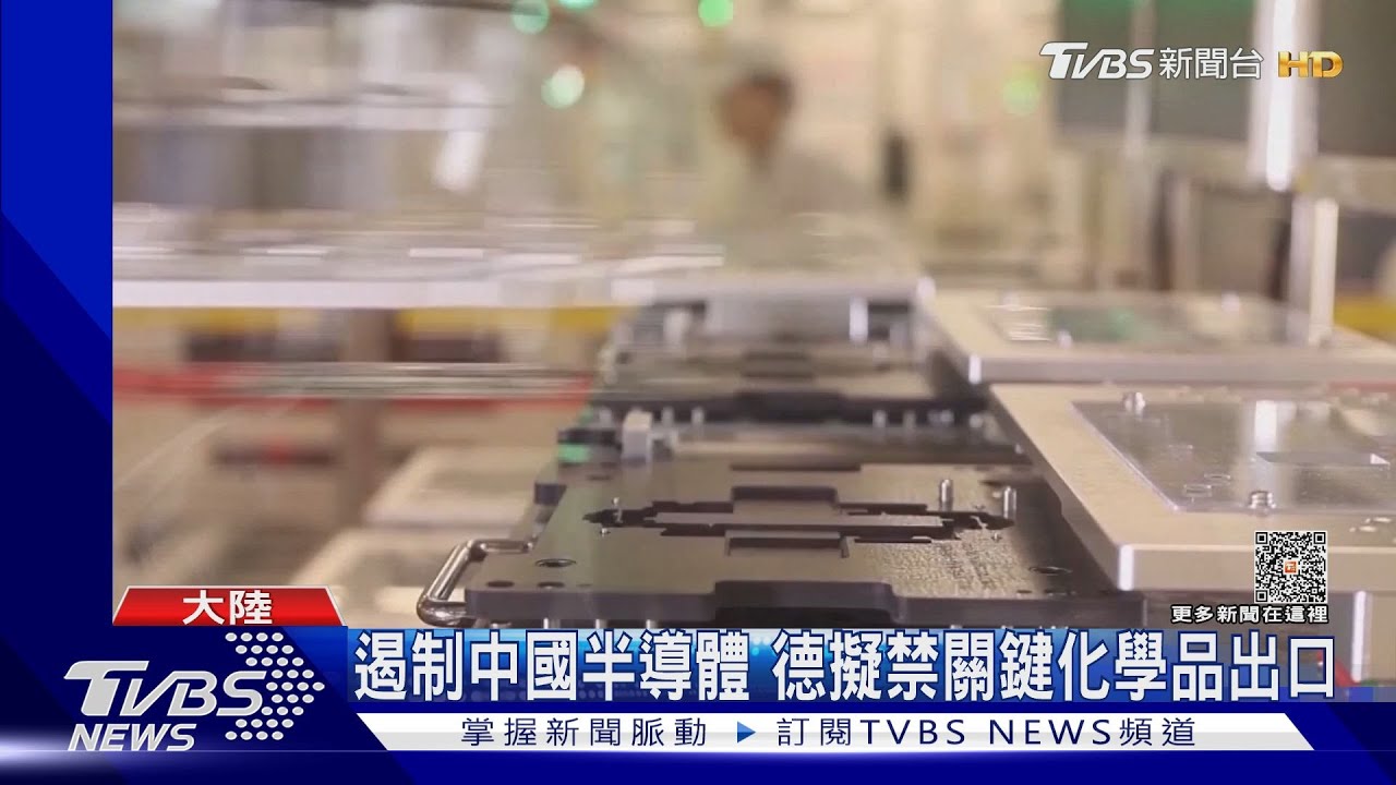 暗批陸強迫勞動　杜魯道：加國鋰礦不用奴工