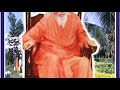 गुरुदेव मेरे दाता मुझको ऐसा वर दो सेवा