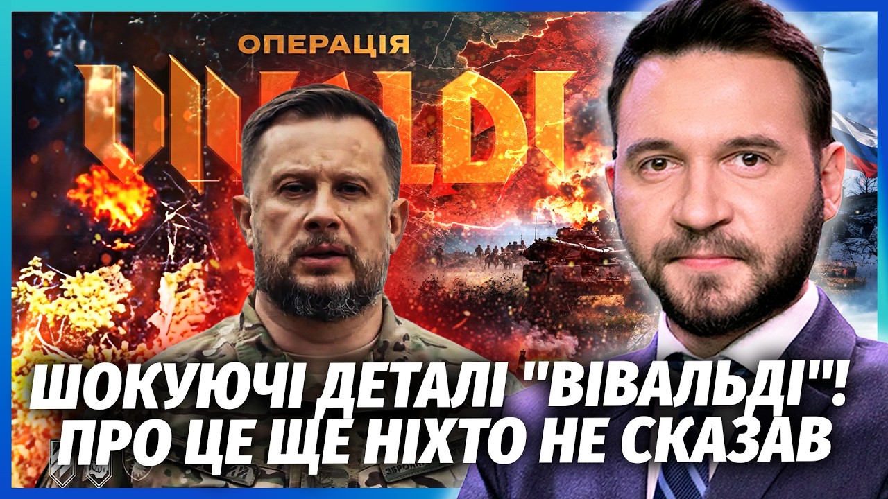 РОСІЯНИ ПОМИРАЮТЬ З ГОЛОДУ! БІЛЕЦЬКИЙ ЗАБЛОКУВАВ АРМІЮ РФ. Там жесть. Знищен?