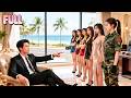 Misogynist CEO Rejects 999 Beauties Yet Falls For An Ordinary Female Bodyguard Shocking All