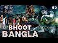 Bhoot Bangla South Indian Hindi Dubbed Horror Movie Sunitha Pandey Full Horror Movie