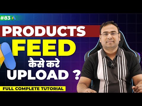 Shopping Ads Ecosystem How to Start Google Shopping Ads Google Ads Course 80