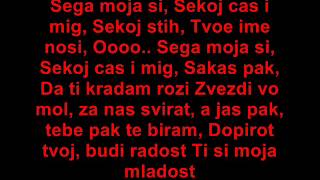 Jane Dunimagloski - Sega moja si