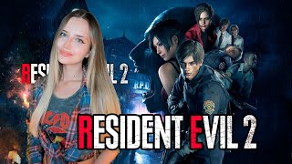 RESIDENT EVIL 2 REMAKE [Леон 01 ХАРДКОР]