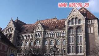 Budapest city video guide (Hungary)