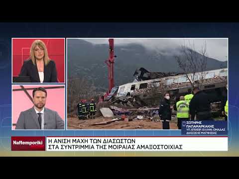 Σ. Παπαμαρκάκης: «Έχουμε υποχρέωση απέναντι στις οικογένειες»