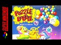 Bust A Move Puzzle Bobble SNES