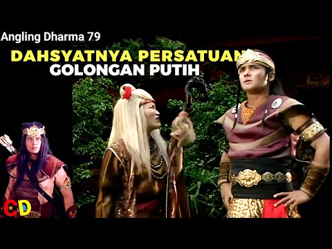 Angling Dharma 79: Golongan Putih Hancurkan Golongan Hitam Gendrawani - Pertempuran Epik!