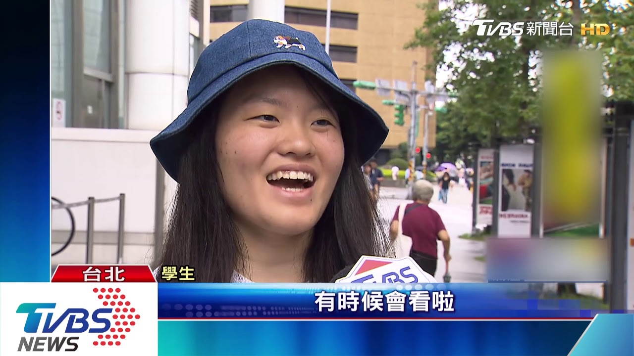 每天花太多時間滑手機？　教你「主動、被動」監控