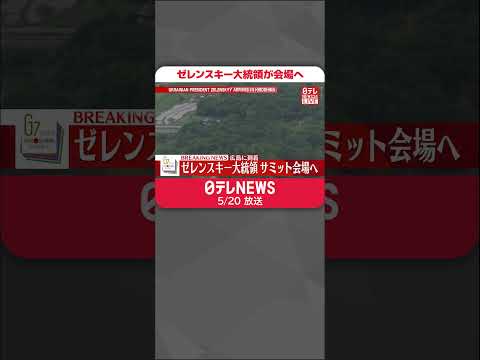 情報社会に関する世界サミット - 定義