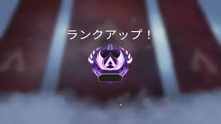 マスターいきましたぁ【Apex Legends Highlight】