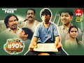 #90's - Middle Class Biopic | Epi 01 | 100 Rupees | Watch Full Episode on ETV Win | Streaming Now