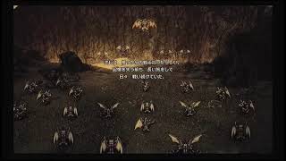 【実況プレイ】ドラゴンクエストIII　そして伝説へ...【Part.21】/ネタバレあり