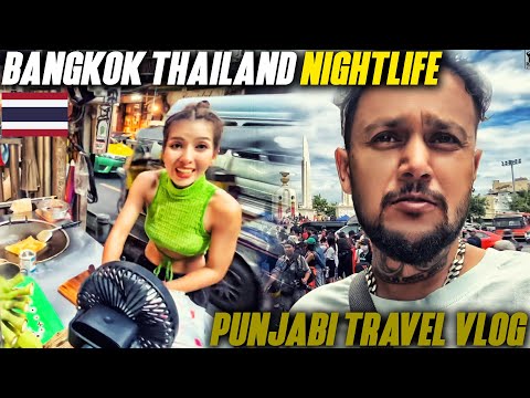 Bangkok Travel Full Series | Thailand Travel Vlog Punjabi | Jyot Kalirao | Punjabi Travel Vlog