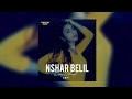 Neshar Belil - (أغنية الرجاء - نسهر بالليل) - Cover - RAJA Club