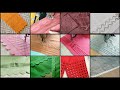Top New Poncho ke Design Pattern|Trouser Mohri Poncha Design