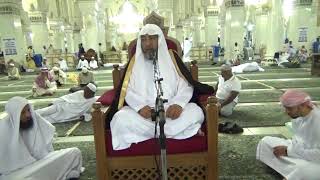 صورة الذكر المأمور به في أيام التشريق خمسة أنواع