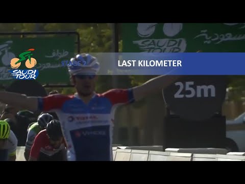 Saudi Tour 2020 - Stage 2 - Last Kilometer