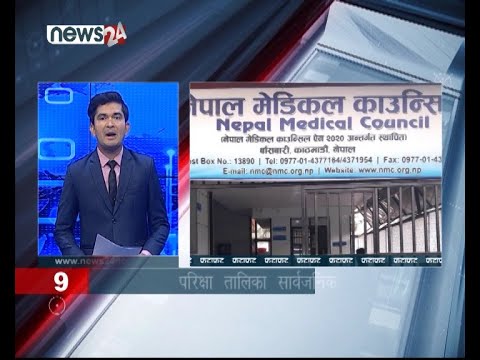 EVENING NEWS FATAFAT - NEWS24 TV
