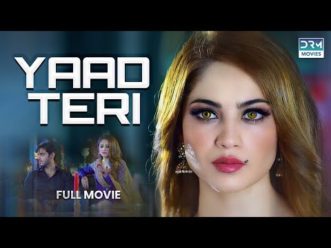 Yaad Teri | Full Movie | Wahaj Ali, Neelam Muneer, Minal Khan | Love Between Witch And Humans