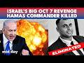 Israel ELIMINATES Hamas Platoon Commander Behind Oct 7 Attack IDF Claims 60 Control In Gaza
