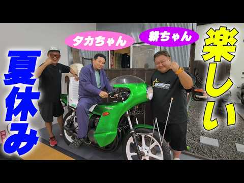 『2026耕ちゃん&タカノリ君と夏休み』昨年に引き続き釣りよかでお馴染みの耕ちゃん&タカノリ君が遊びに来てくれました！楽しい〰️♥️