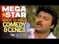Megastar Chiranjeevi Superhit Comedy Scenes Part 5 Back 2 Back Chiranjeevi Comedy Scenes