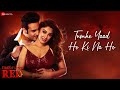 Tumhe Yaad Ho Ki Na Ho | Fire of Love Red | Shaan & Reema N | Krushna Abhishek, Payal G & Kanchan B