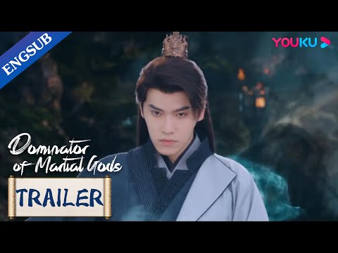 Trailer: The supreme god of the Martial Domain reborn as a boy | Dominator of Martial Gods | YOUKU