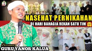 Download lagu LATEST LECTURE!!! Guru Yanor Kalua in Kelayan B - Marriage Advice for Newlyweds‼️🥰 mp3 Download lagu LATEST LECTURE!!! Guru Yanor Kalua in Kelayan B - Marriage Advice for Newlyweds‼️🥰 mp3