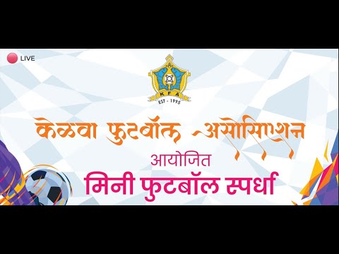 🔴 LIVE || Kelwa Football Association Grand Championship 2026 | Knockout Tournament | Day 1 ⚽