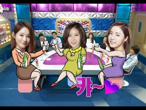 【TVPP】Minkyung(Davichi) - Heavy Drinker Minkyung, 민경(다비치) - 주당 + 화려한 술친구 @ The Radio Star