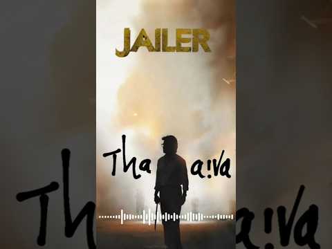 🔥 JAILER 2 BGM | Mass Ringtone | Announcement Theme | Anirudh Ravichander